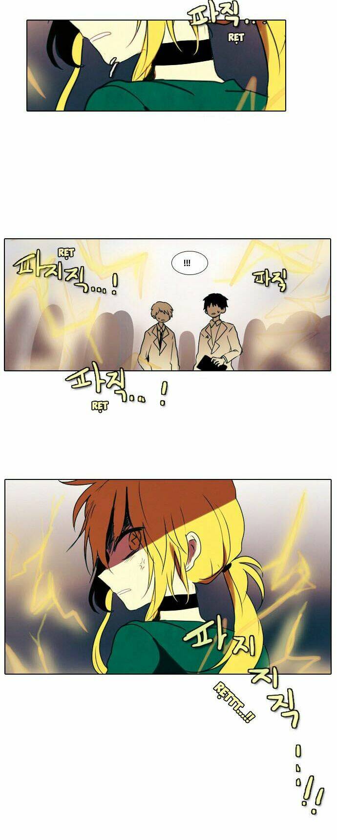 khi nhân vật phản diện được làm vai chính chapter 2 16