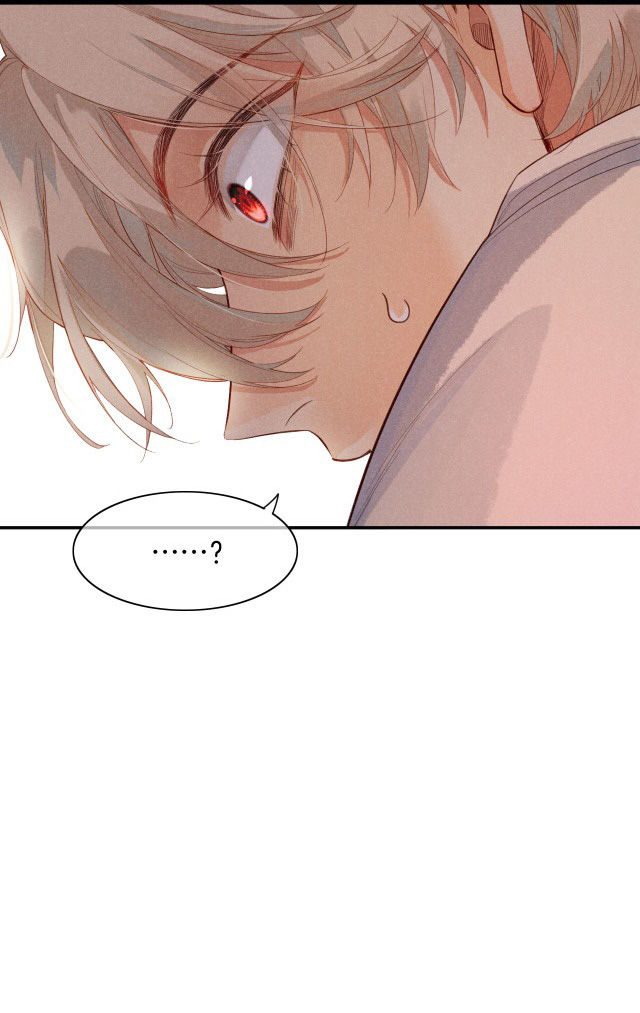 tạm biệt, quốc vương của tôi chapter 7 31