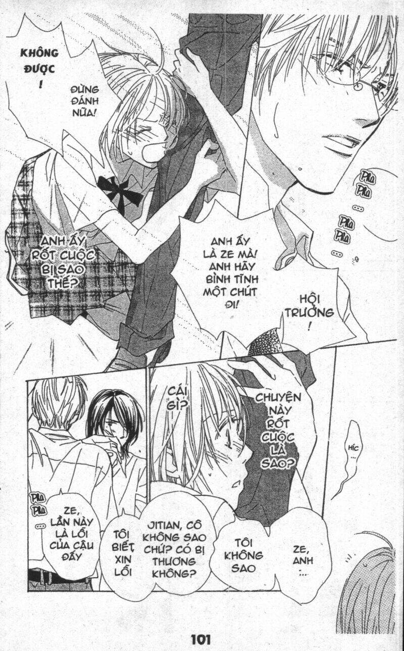 sweet mission chapter 3 100