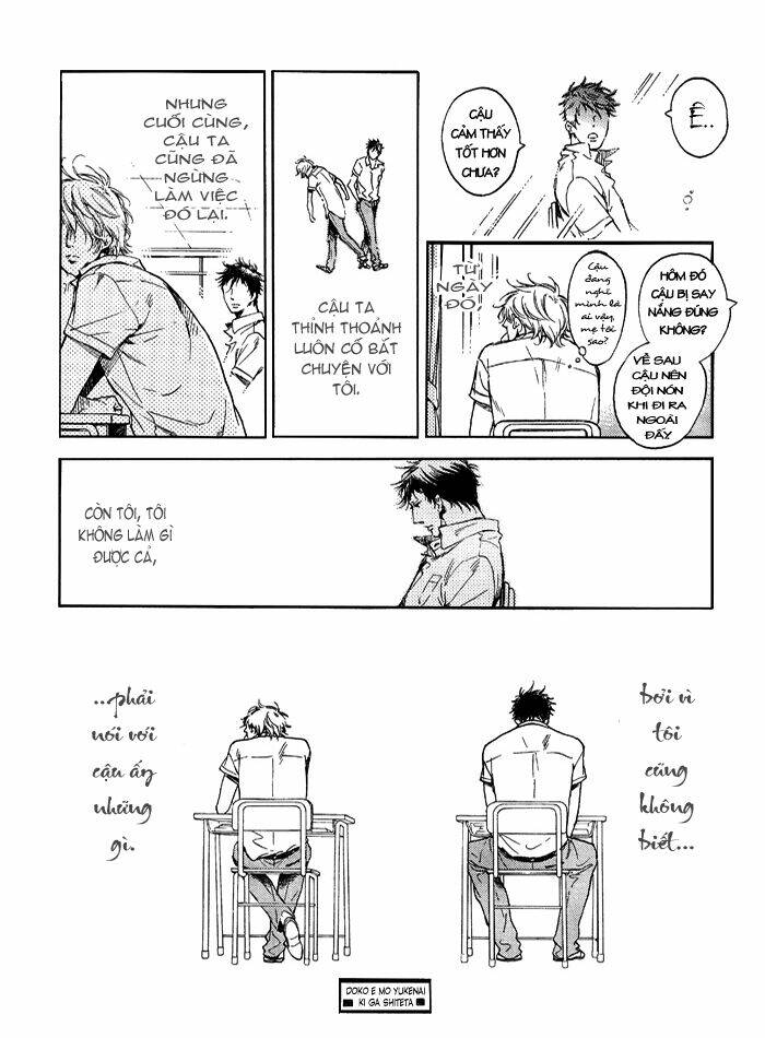 doko e mo yukenai ki ga shiteta chapter 1 15