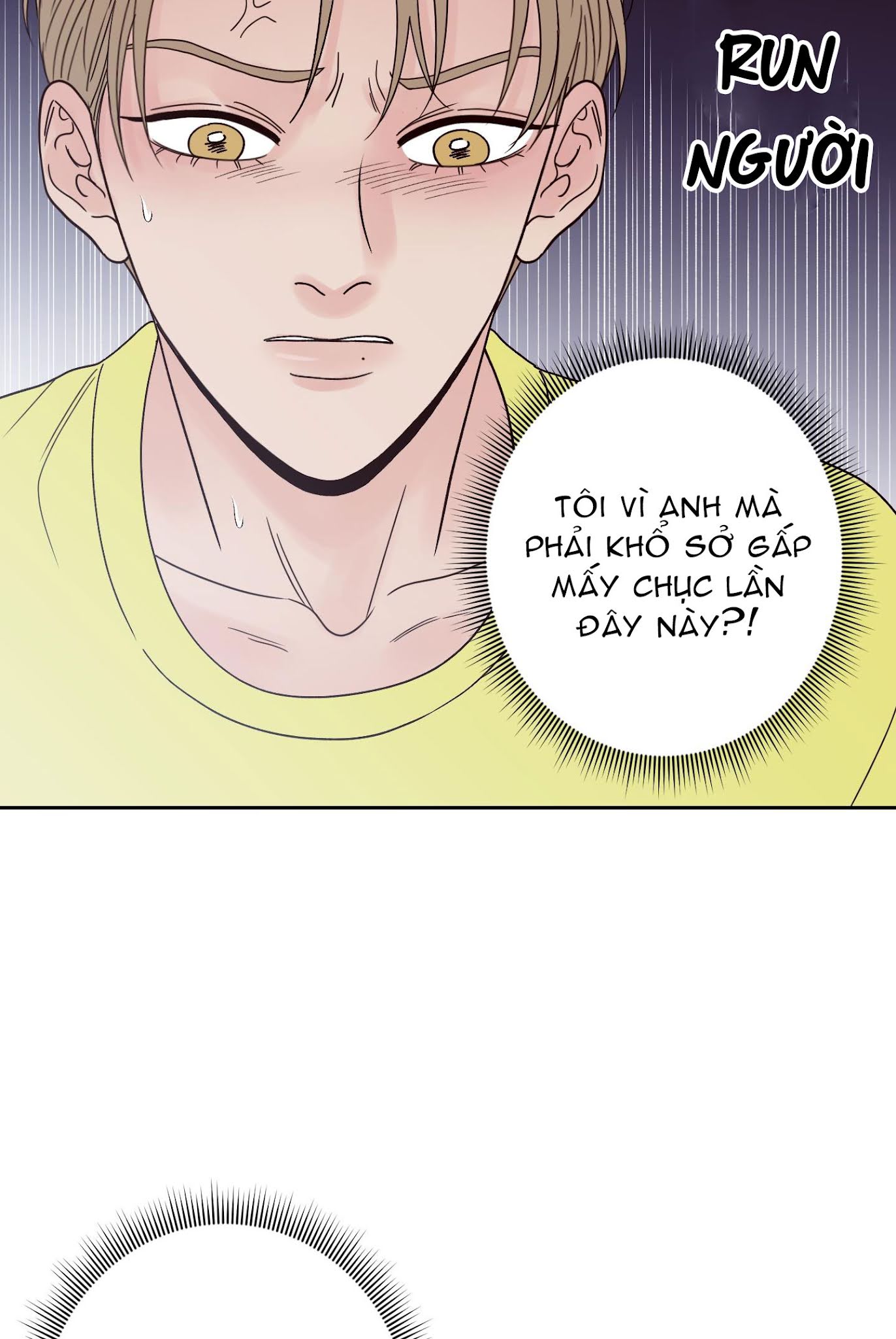 bad position chapter 6.1 12