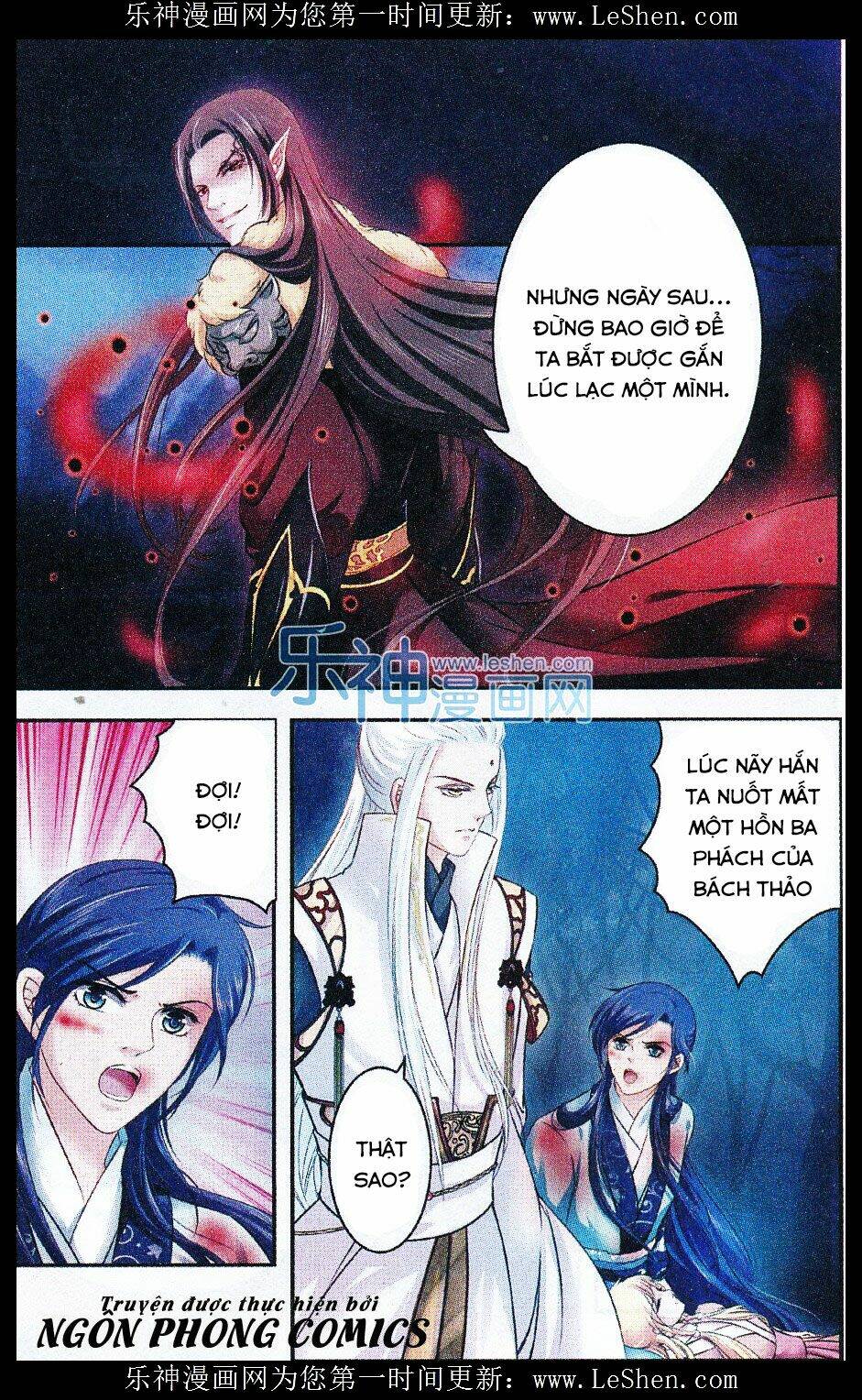 đan lạc phàm trần chapter 12 9