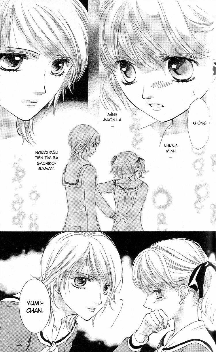 maria-sama ga miteru chapter 5 20