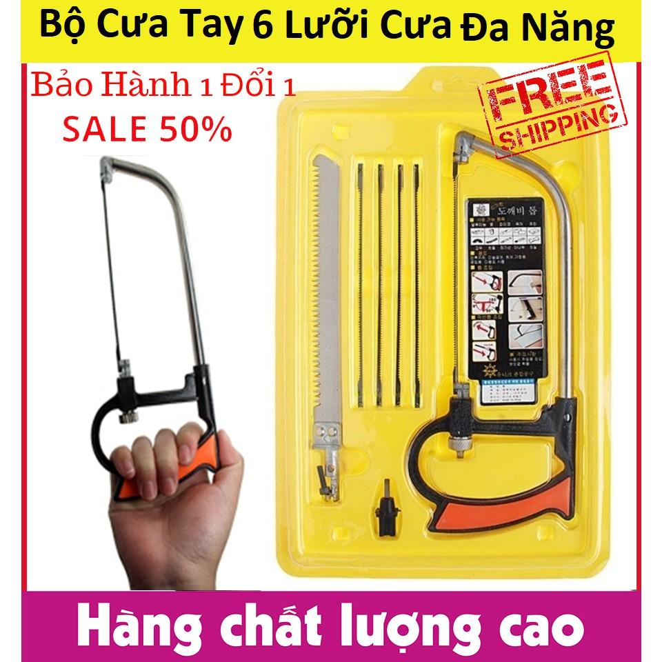 Bộ cưa đa năng 6 lưỡi tiện dụng sắc bén, Bộ cưa cầm tay đa năng thủ công mỹ nghệ, Cưa Gỗ - Cưa Sắt, cưa đa năng Hàng chí