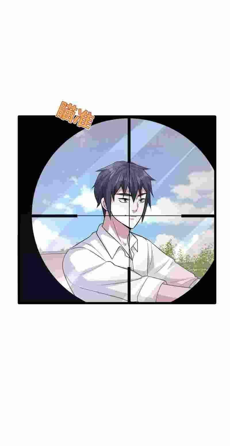 đô thị tà vương chapter 175 15