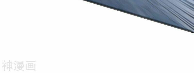 vạn giới tiên vương chapter 83 9