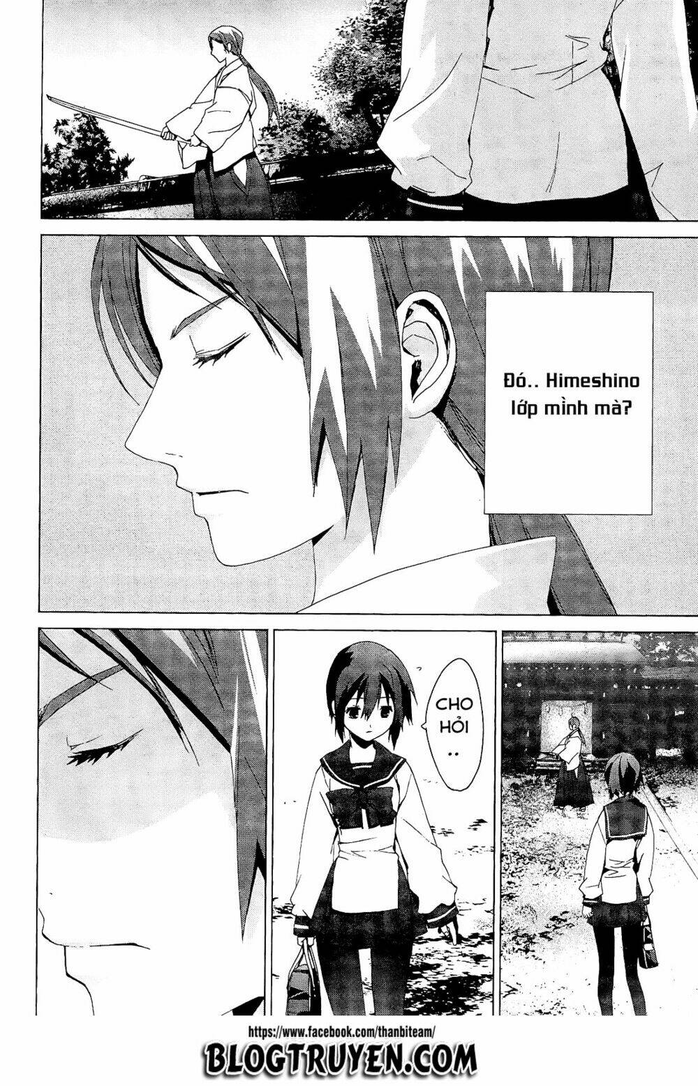 teizokurei monophobia chapter 3.2 9