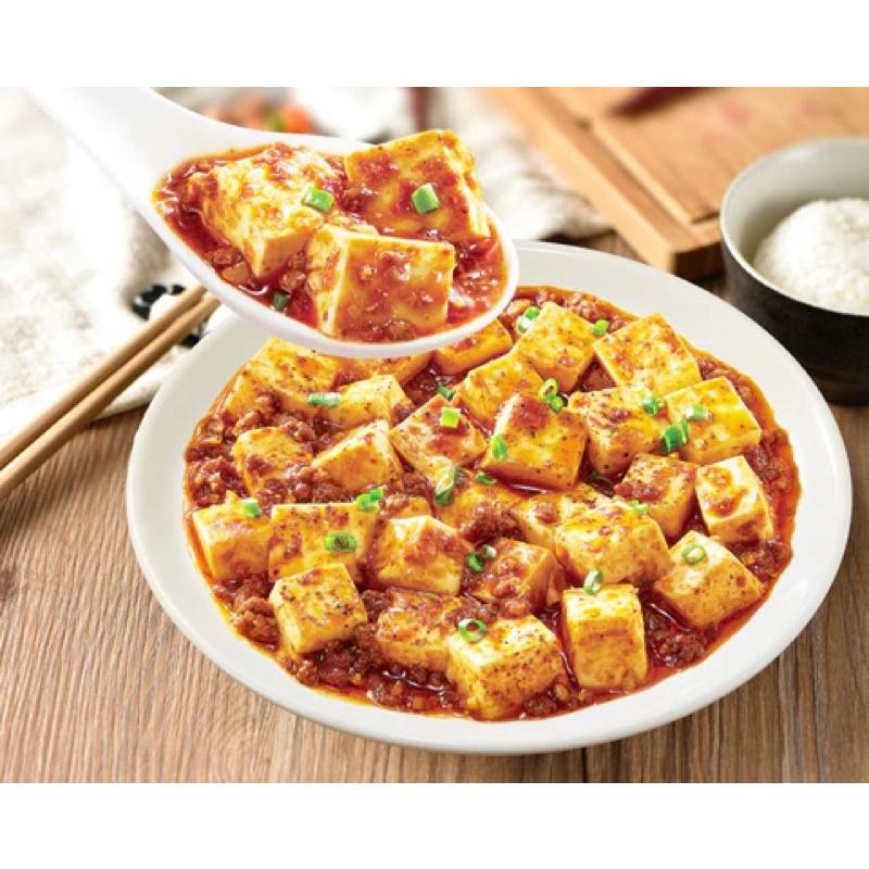 Sốt đậu hủ cay tứ xuyên Haidilao thơm ngon