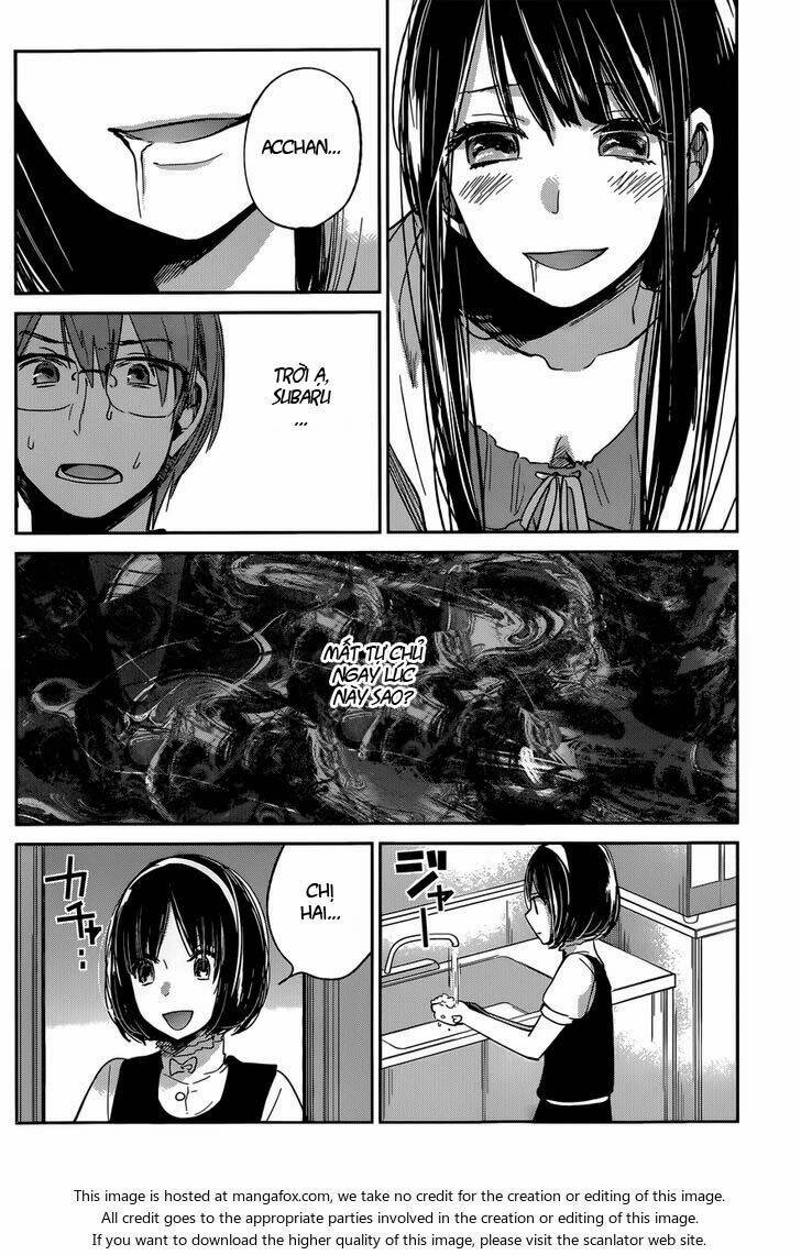kimi wa midara na boku no joou chapter 9 25