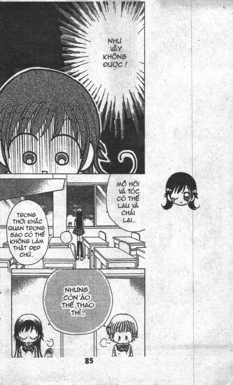 my lovely class leade chapter 3 23