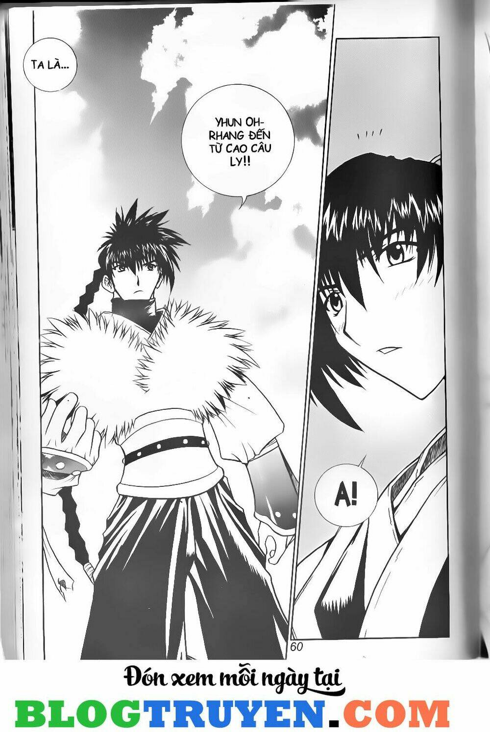 thiên lang liệt truyện chapter 82 7