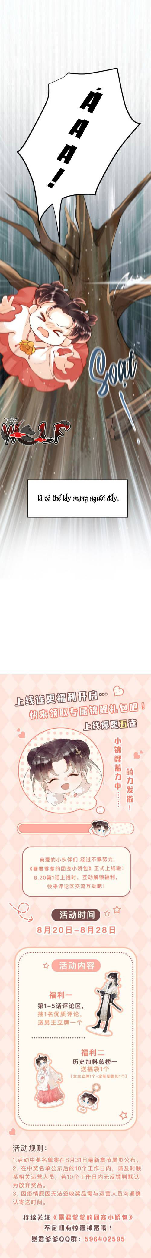 tiểu tâm can của phụ thân bạo quân chapter 2 9