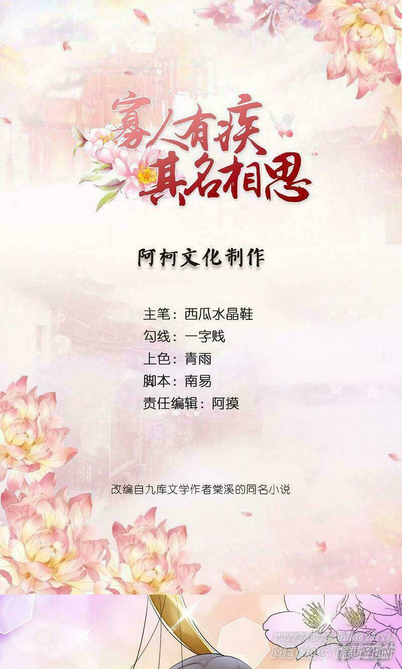 quả nhân có bệnh tên là tương tư chapter 11 1