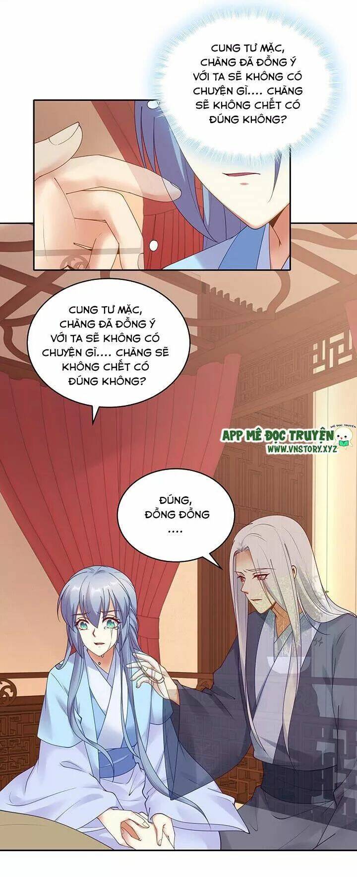 đô đốc đại nhân sủng thê kí chapter 133 12