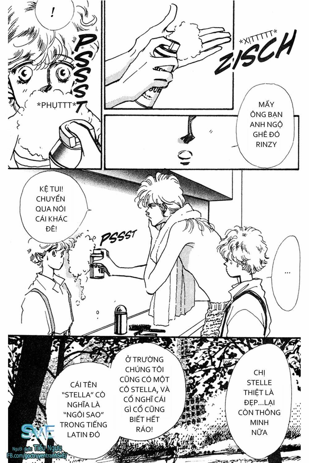 never ending heart chapter 3 2