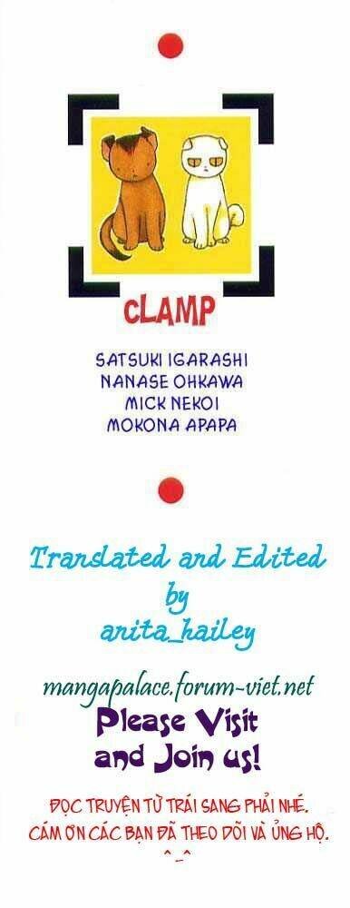 đội thám tử học viện clamp - ngoại truyện akira chapter 3 1