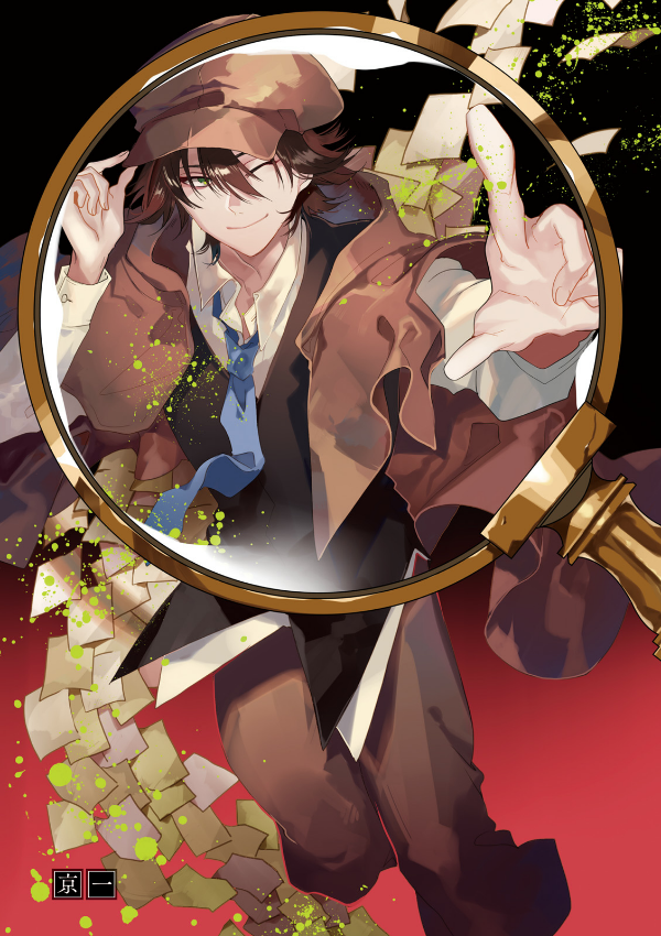 Sách ngoại văn: Bungo Stray Dogs Official Anthology - Rin (Japanese Edition)