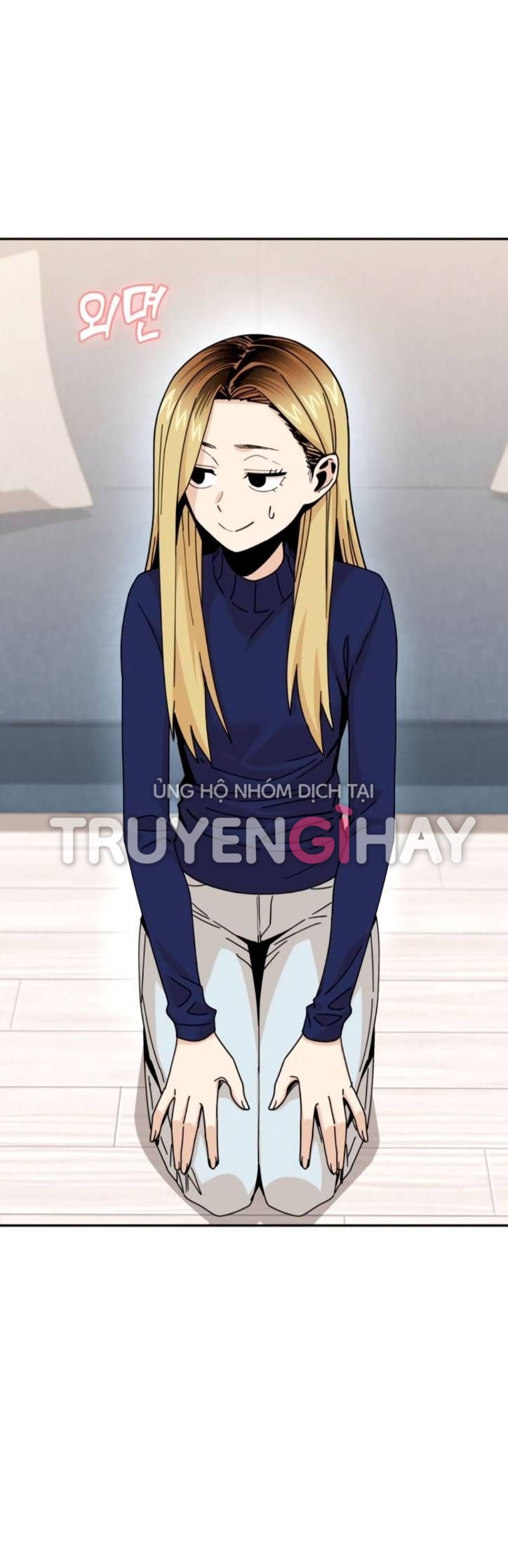 cuộc gặp gỡ định mệnh! chapter 15 16