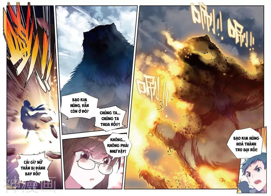 tuyệt thế đường môn - đấu la đại lục 2 chapter 160 9