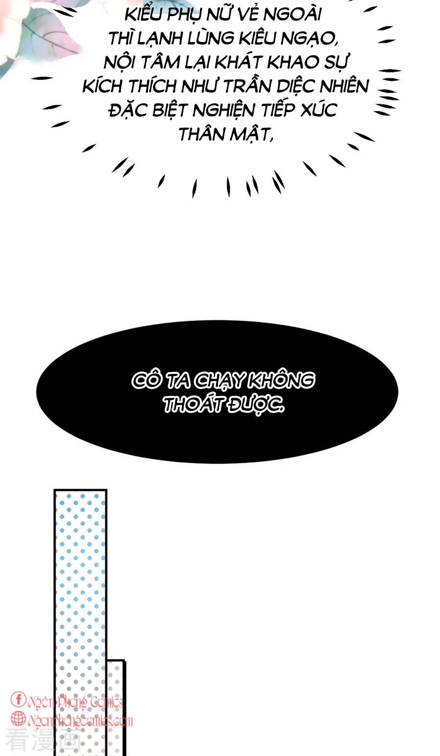 take me out chapter 2 11