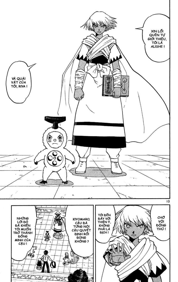 konjiki no gash!! chapter 197 13