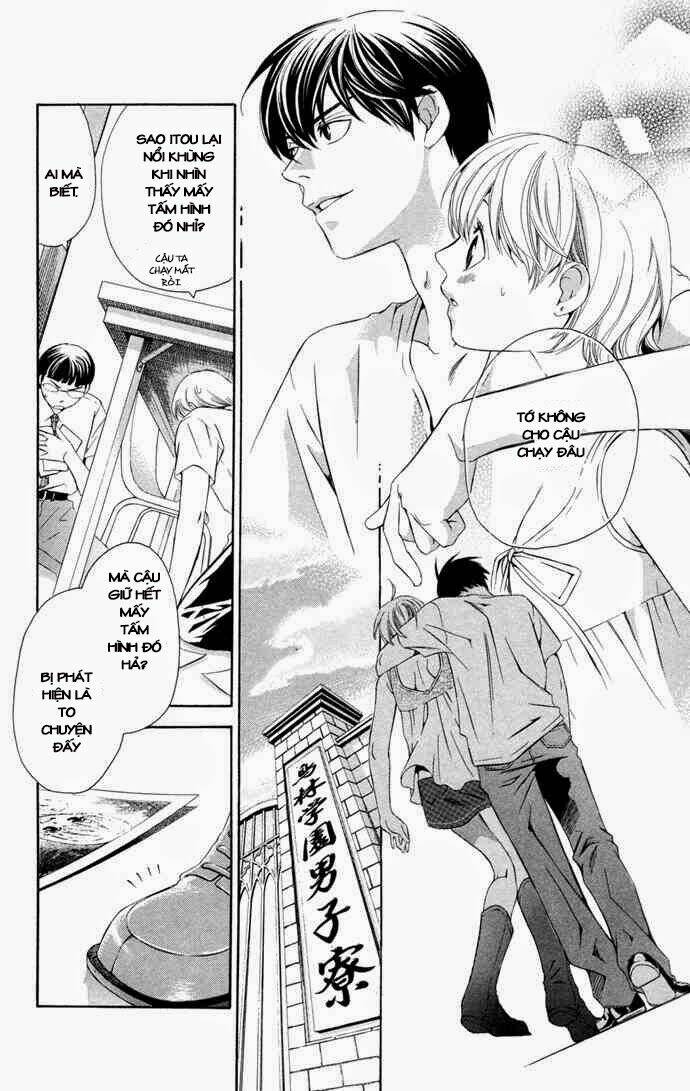 boku ni natta watashi chapter 12 39