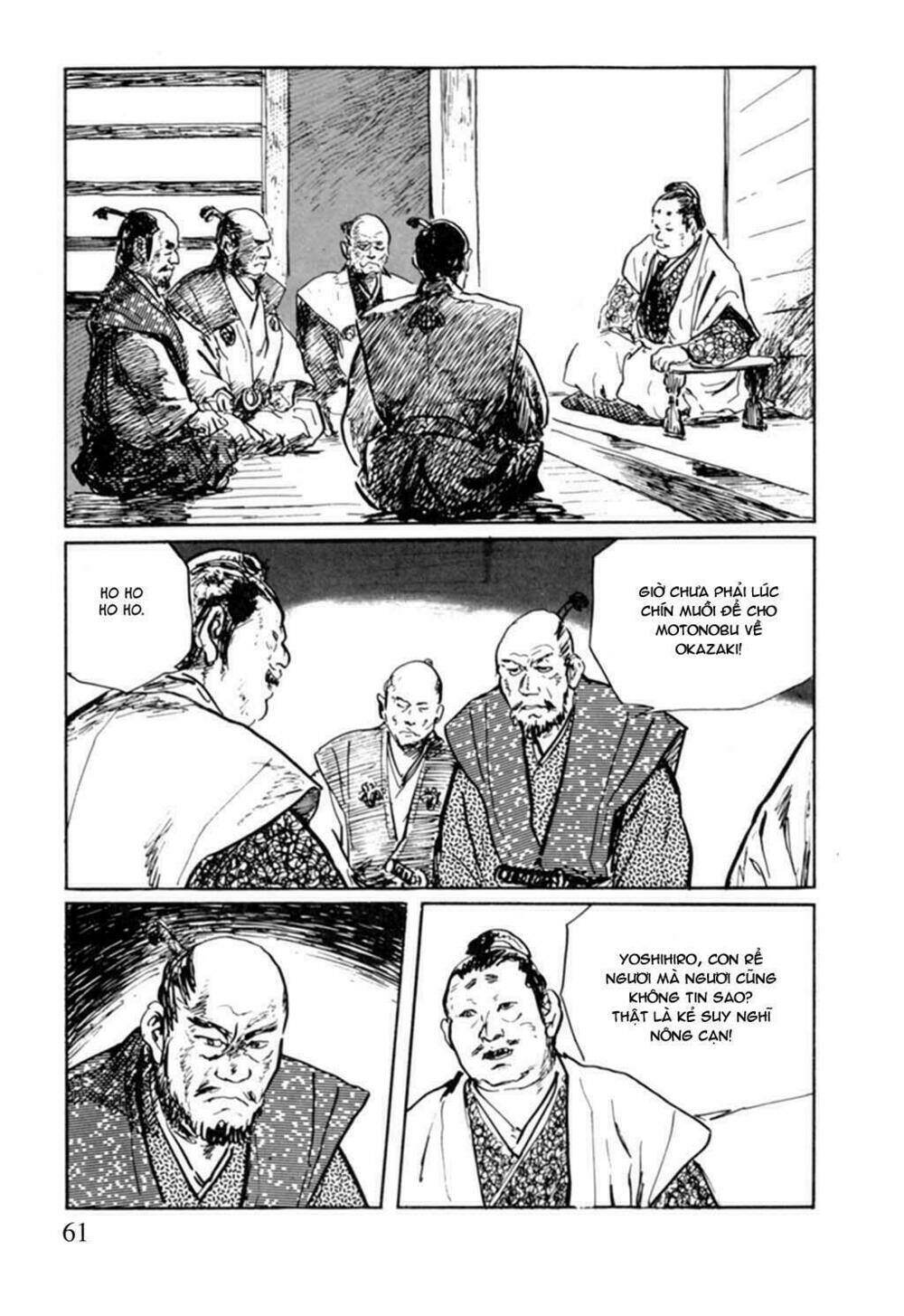 hanzou no mon chapter 9 10