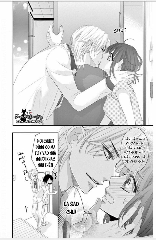 coffee and vanilla black chapter 2 13