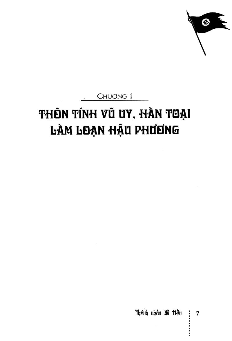 Tào Tháo (Tập 8)