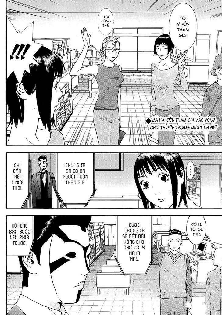 liar game chapter 142 2