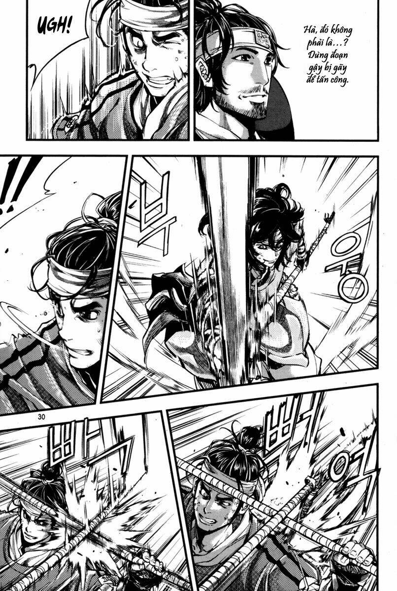 honorable baek dong soo chapter 1 29