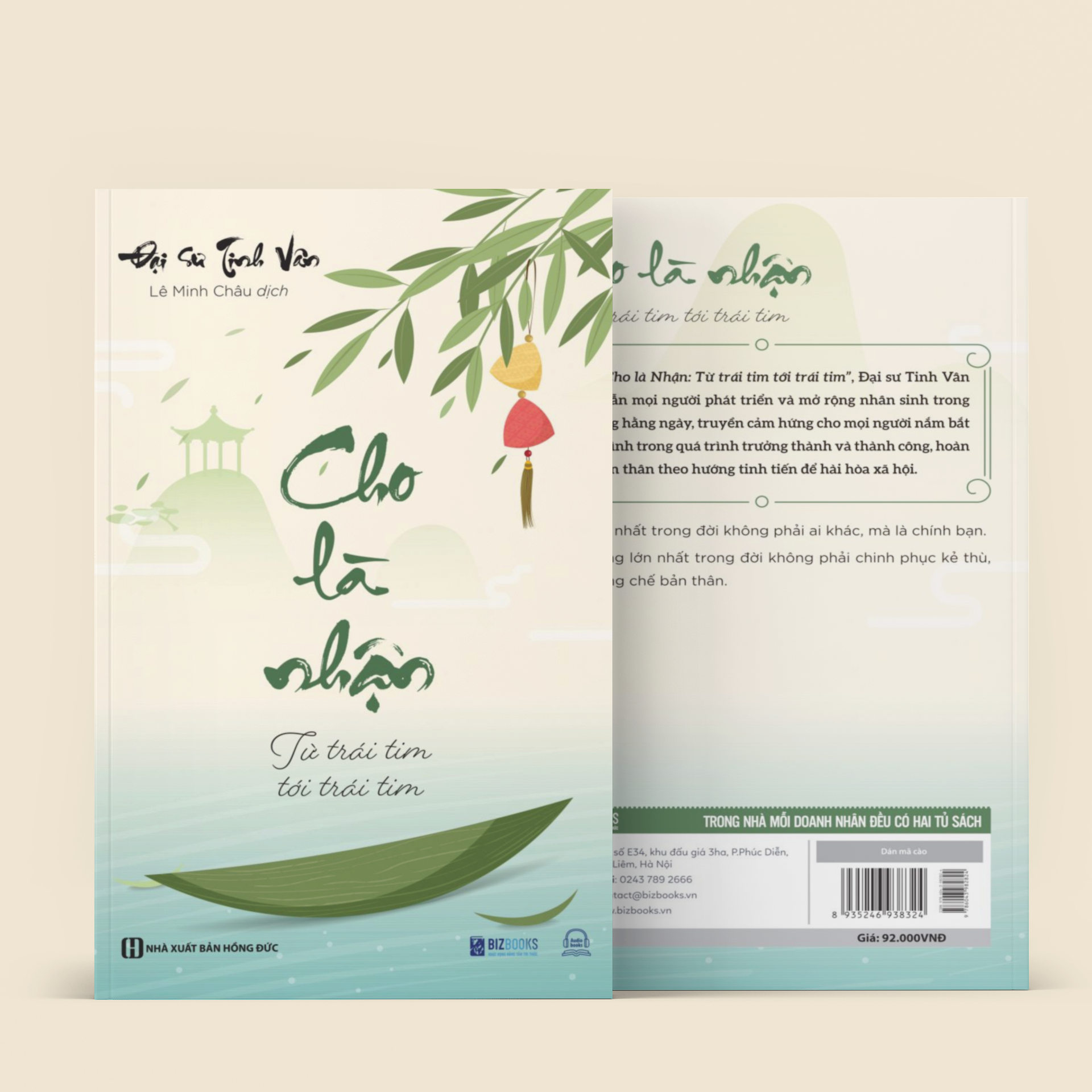 Cho Là Nhận: Từ Trái Tim Tới Trái Tim - Đại Sư Tinh Vân