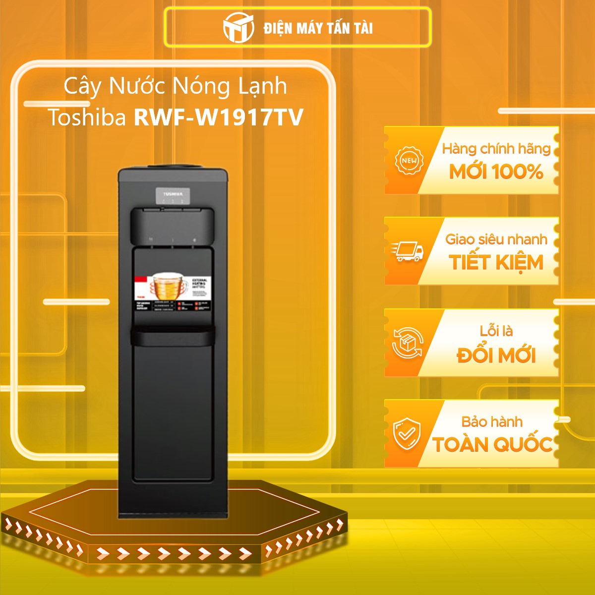 Cây nước nóng lạnh Toshiba RWF-W1917TV(K) - Hàng chính hãng