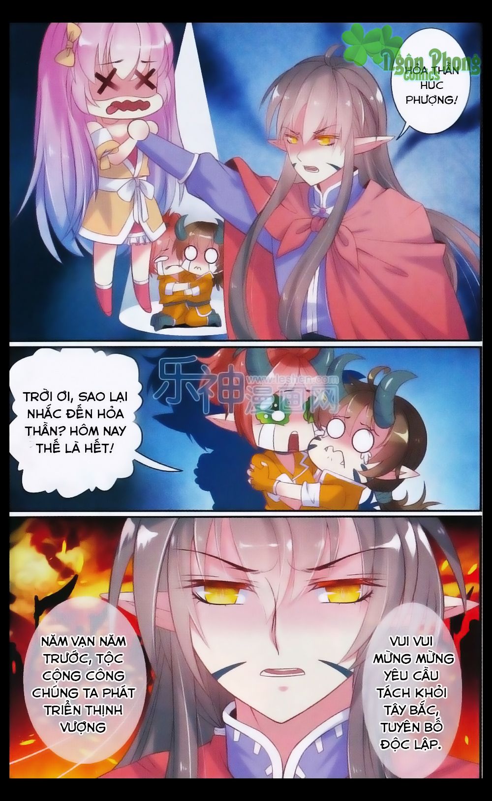 Hương Mật Trầm Trầm chapter 23 - Trang 10