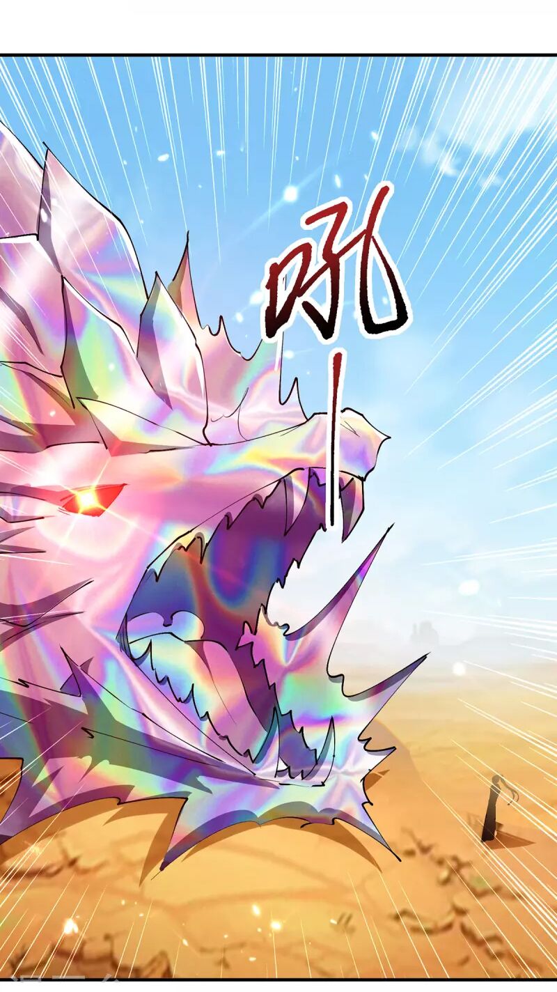 tối cường thăng cấp chapter 326 21