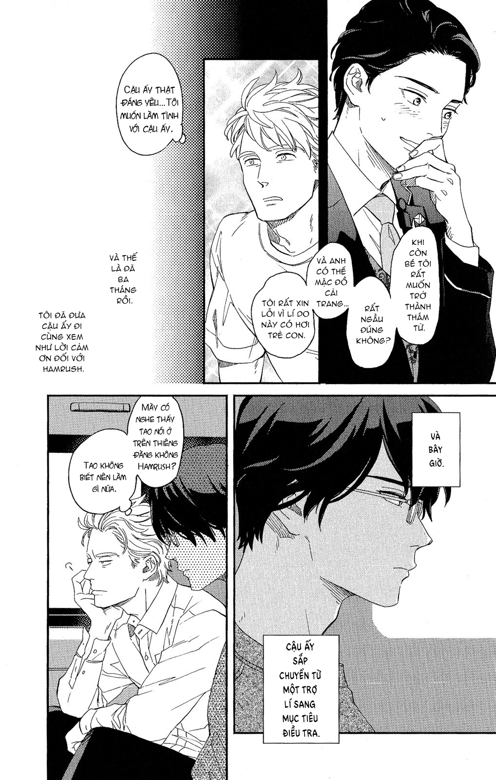 kobamanai otoko chapter 1 19