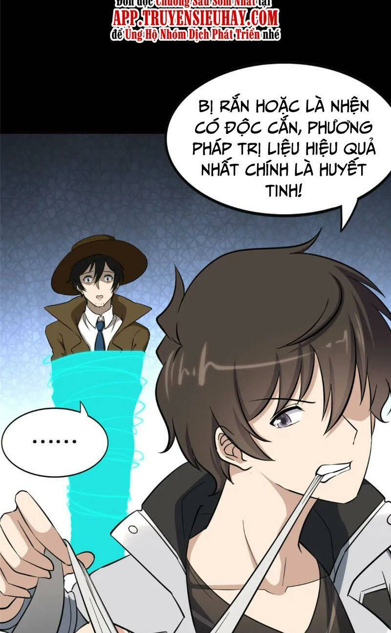 bạn gái virus của tôi chapter 389 22