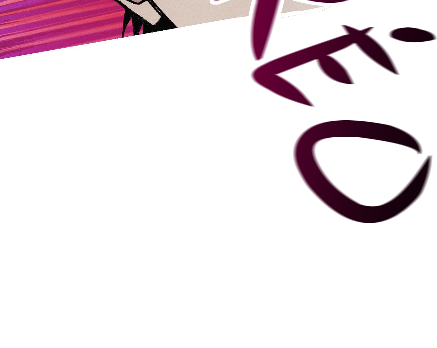 quan hệ chết chóc chapter 22 144