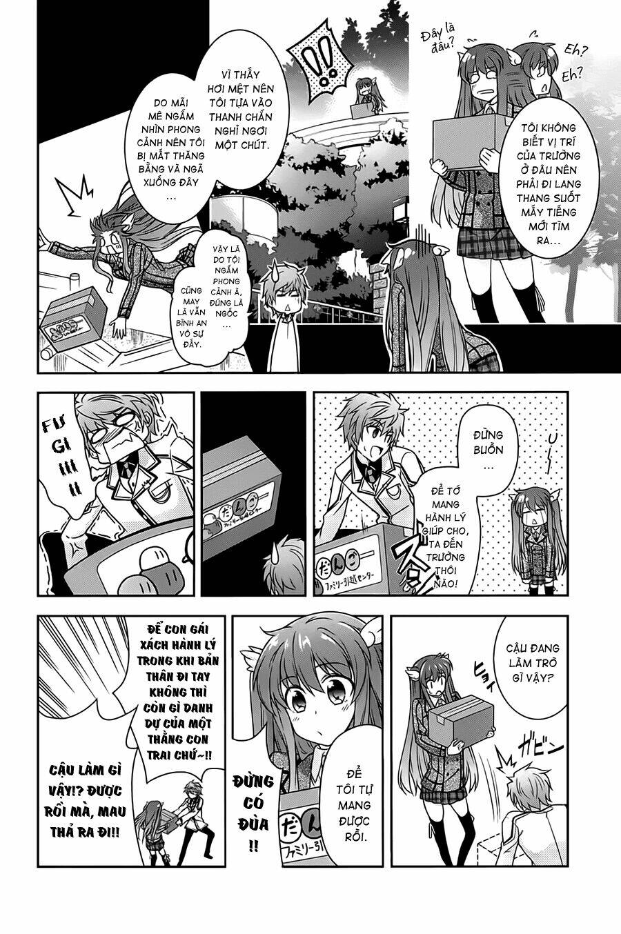 rewrite: side-r chapter 3 5