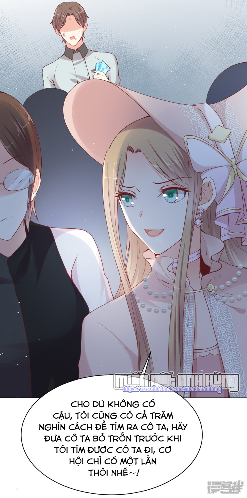 đế quốc tinh tế đệ nhất sủng hôn. chapter 27 13