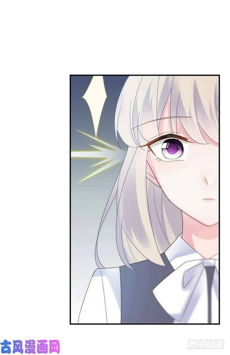 chọc tới chủ tịch tổng tài 2 chapter 80 6