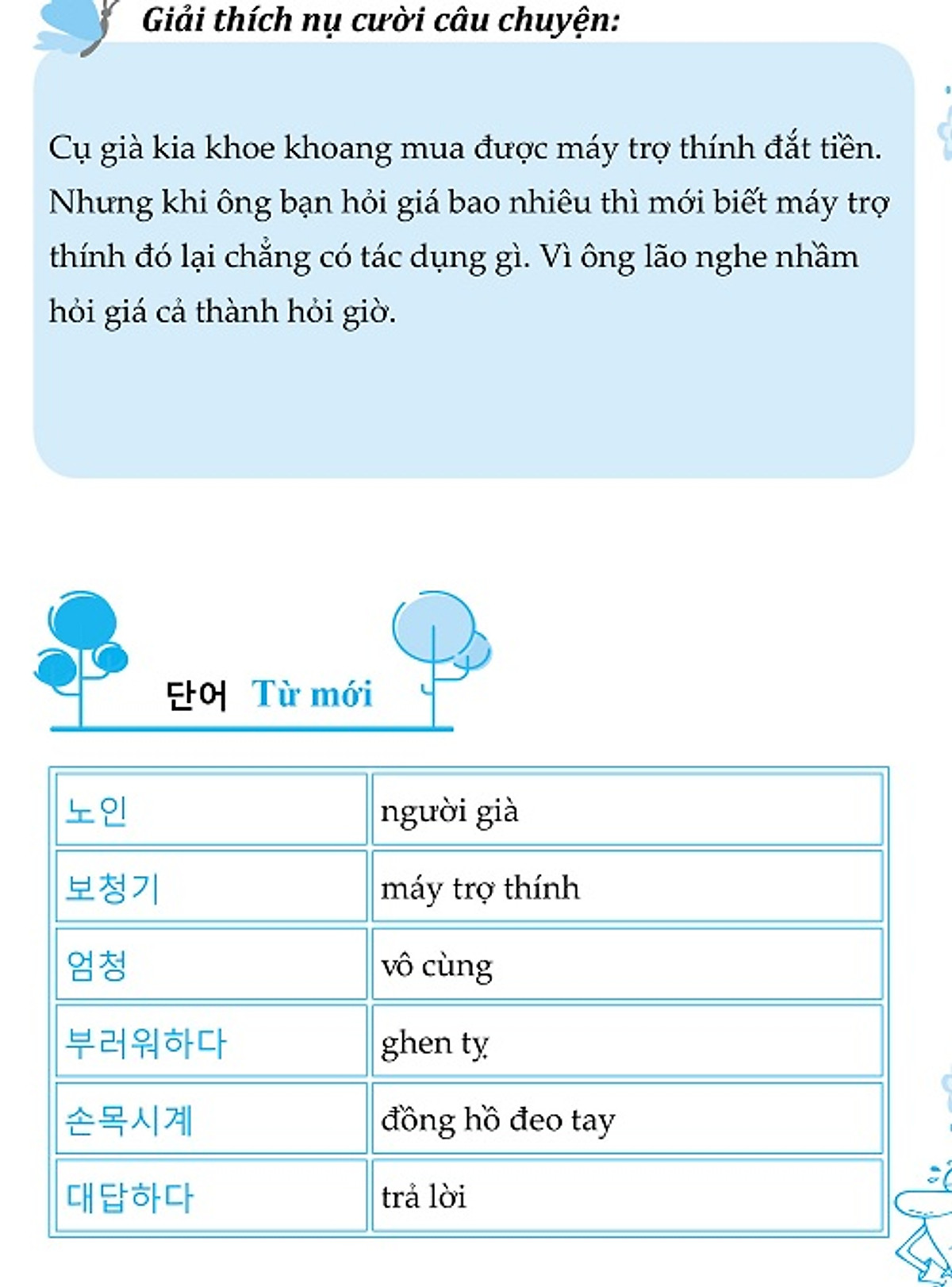 Tuyển Tập Truyện Cười Song Ngữ Hàn Việt - MinhAnBooks