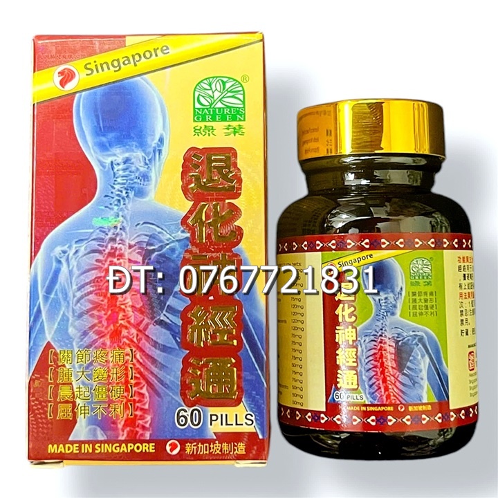 Thoái hóa thần kinh thống Tui Hua Shen Jin Tong xuất xứ Singapore - Hộp 60 viên - Mã số 1316