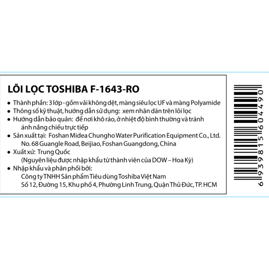 LÕI LỌC TOSHIBA F-1643-RO - hàng chính hãng