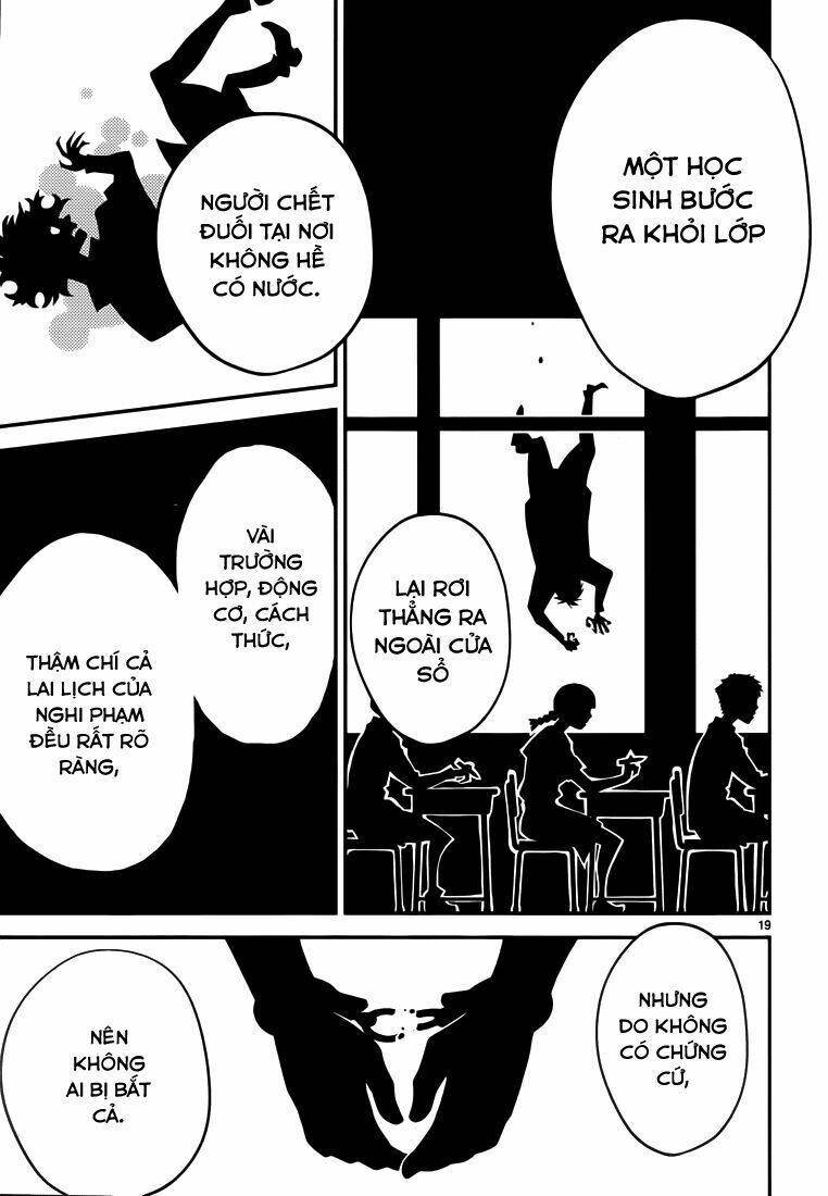 haru no houtai shoujo chapter 7 21