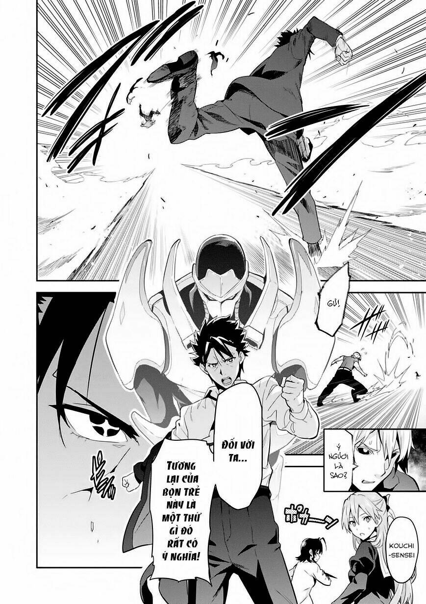 maken-ki! chapter 85 29