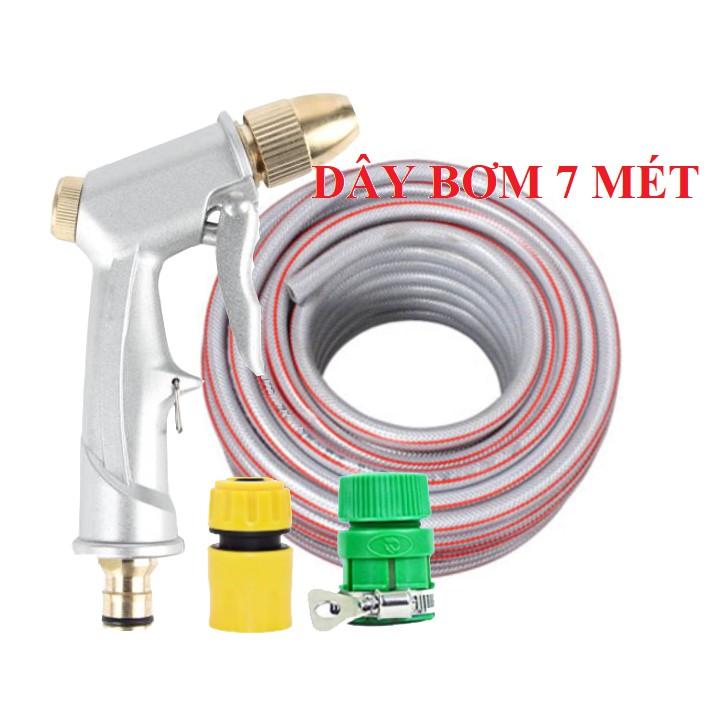 Bộ dây vòi xịt nước rửa xe, tưới cây . tăng áp 3 lần, loại 7m, 10m 206701 đầu đồng, cút,nối vàng + tặng đai