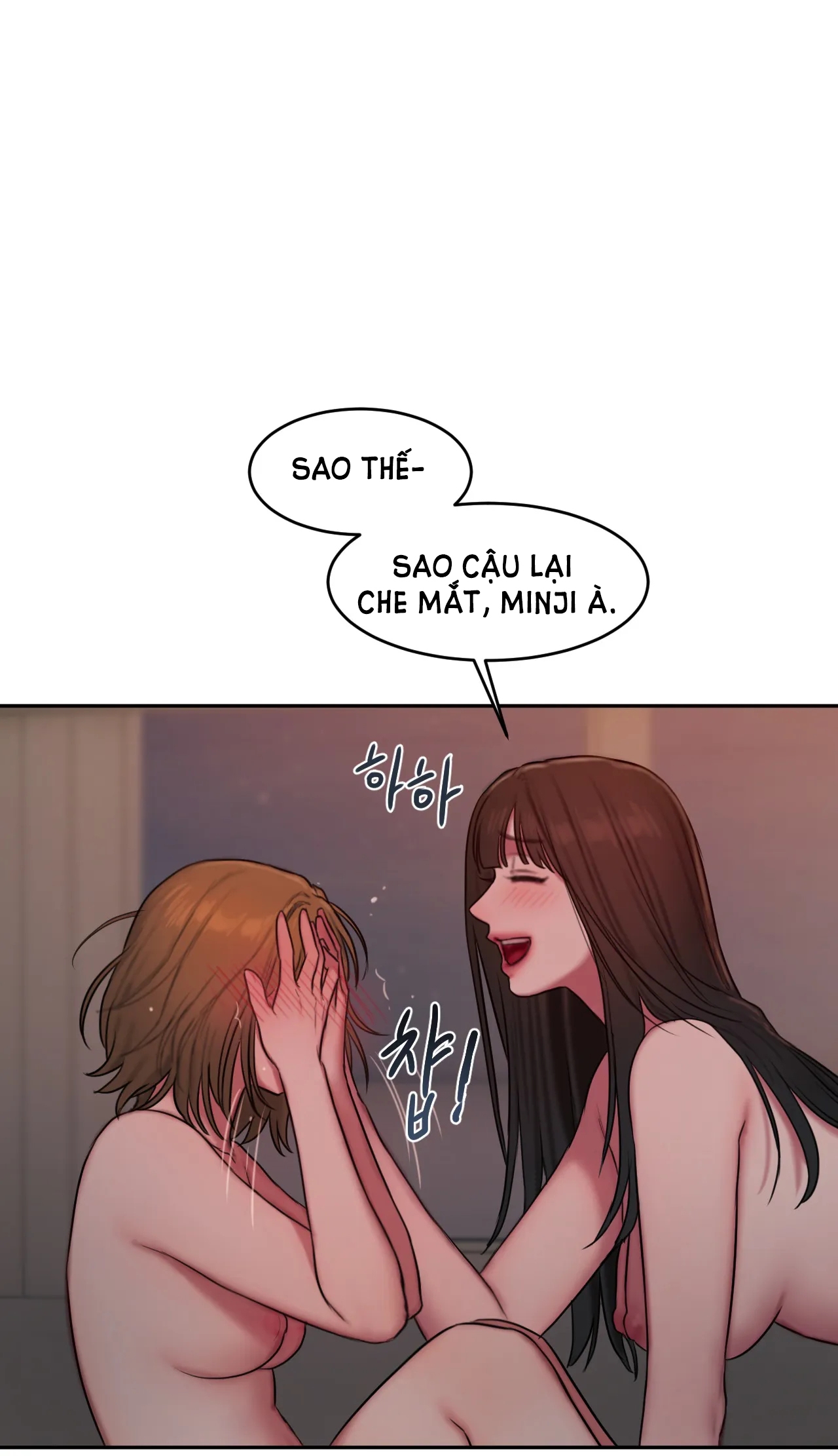 [18+] Badthinking Chapter 45.1 - Next Chapter 45.2