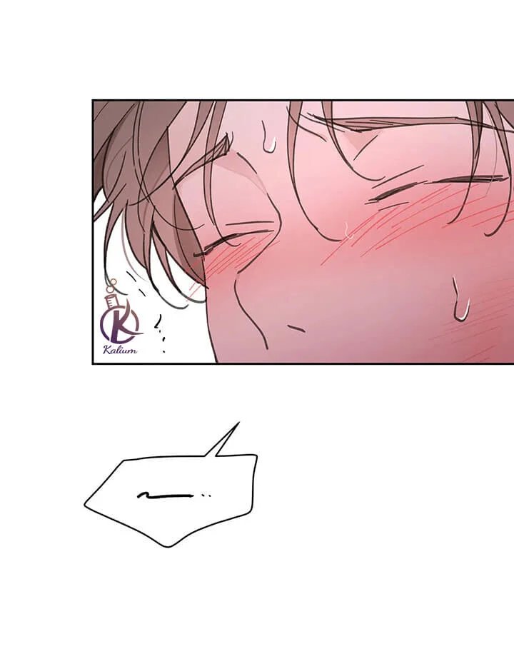 tâm tư của ju in chapter 70 15