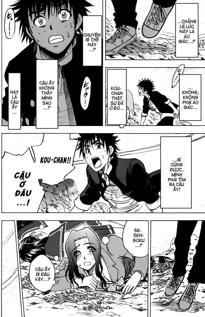 cage of eden chapter 57 4